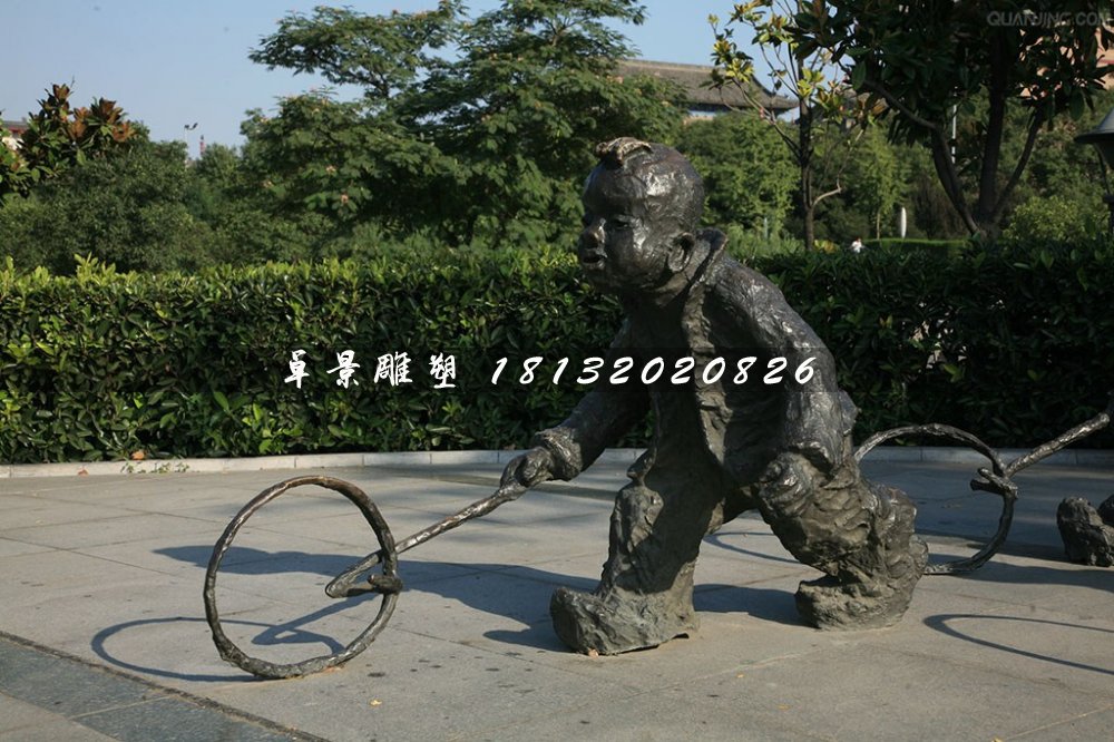 推鐵圈銅雕,公園小品銅雕