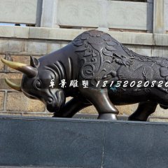 拓荒牛銅雕,廣場(chǎng)銅牛雕塑