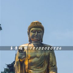 阿彌陀佛雕塑，鎏金銅佛像