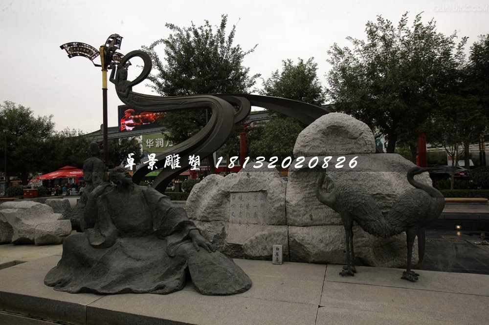 白居易銅雕，唐代詩人銅雕