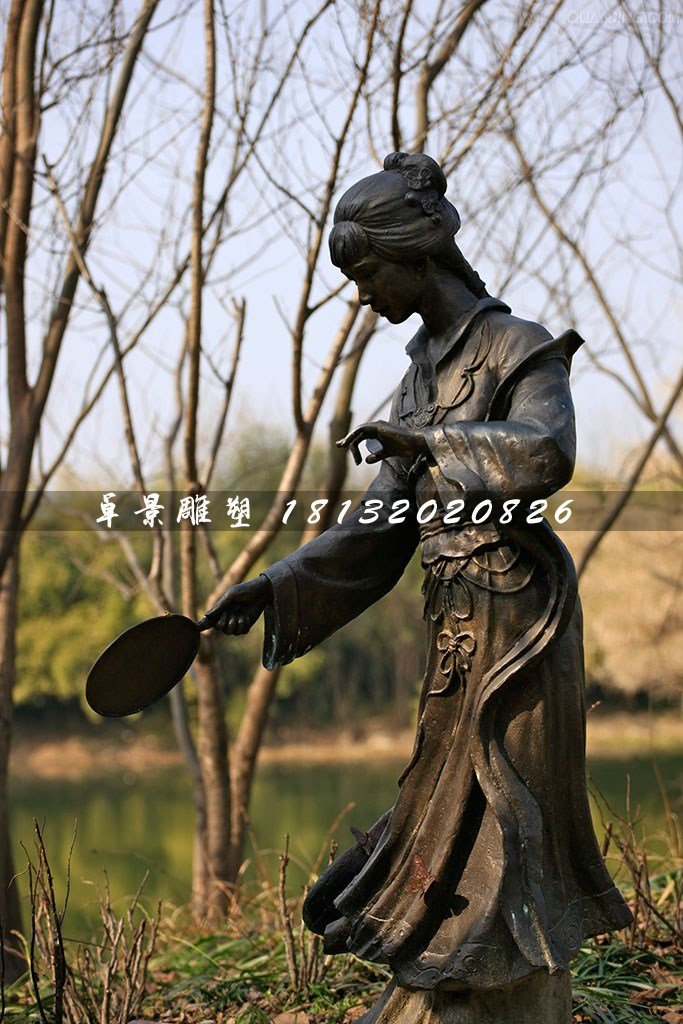 寶釵撲蝶銅雕，公園古代人物銅雕