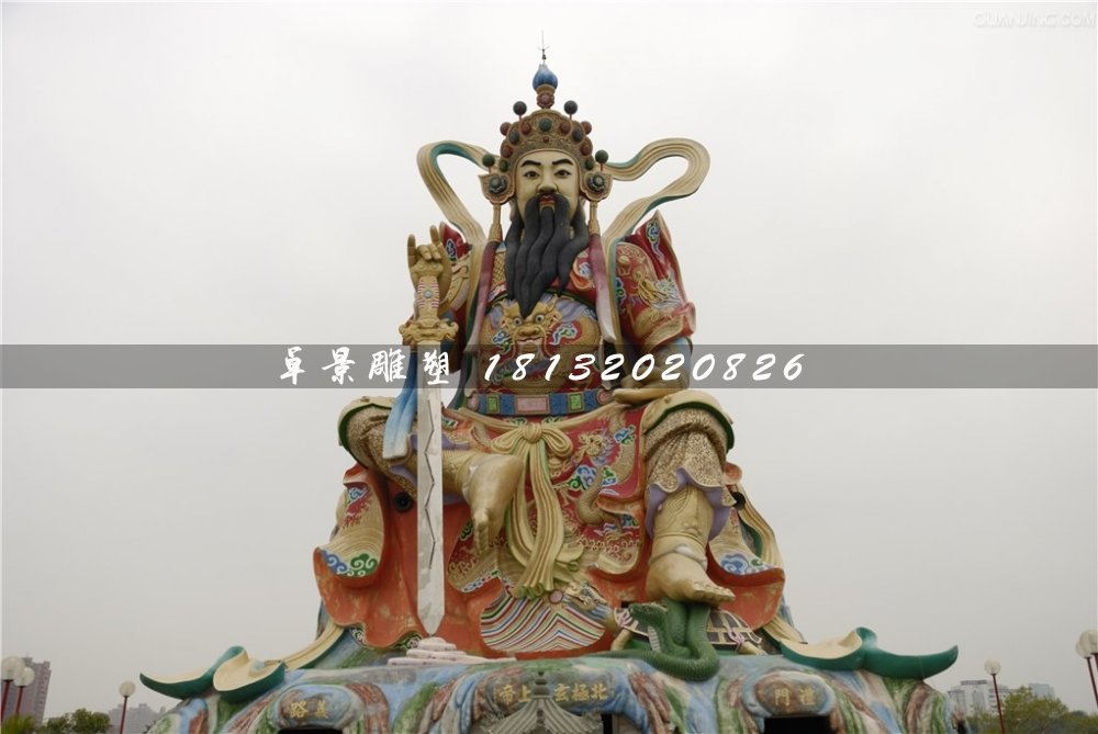 北極玄天上帝雕塑，玻璃鋼神仙