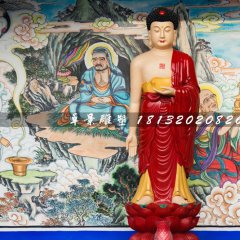 玻璃鋼如來佛，彩繪佛像雕塑