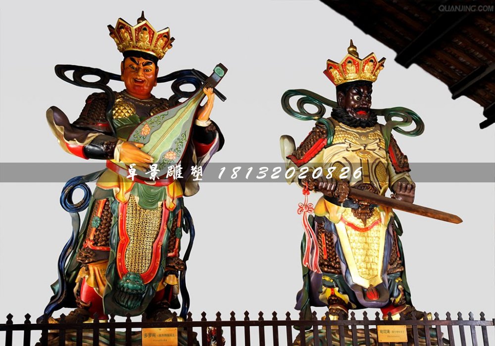 四大天王雕塑，玻璃鋼彩繪神仙 (2)