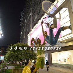 投籃雕塑，玻璃鋼人物雕塑