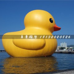 大黃鴨雕塑，玻璃鋼卡通雕塑