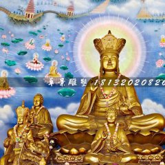 地藏菩薩銅雕，鎏金銅佛像