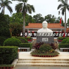 漢白玉宋慶齡胸像石雕,廣場人物石雕
