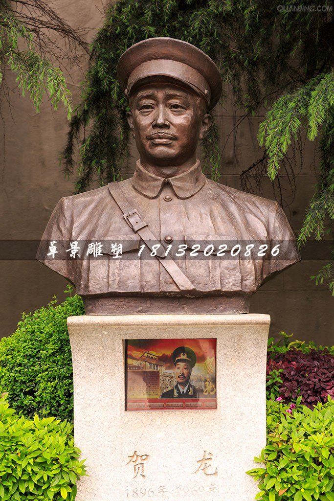 賀龍將軍銅雕,十大元帥銅雕