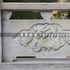 欄板,金魚石浮雕欄板