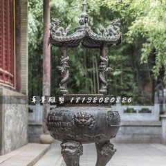 寺廟銅香爐,三足銅香爐