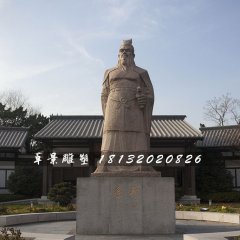 孫權石雕,古代人物石雕