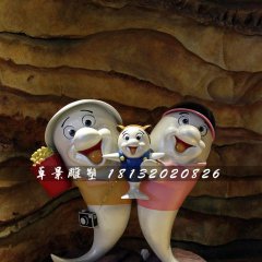 小海豚一家雕塑,玻璃鋼卡通雕塑