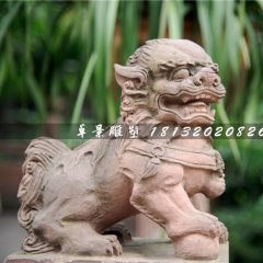 小獅子石雕，晚霞紅動物石雕