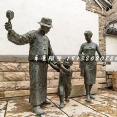 一家三口銅雕，民國人物銅雕