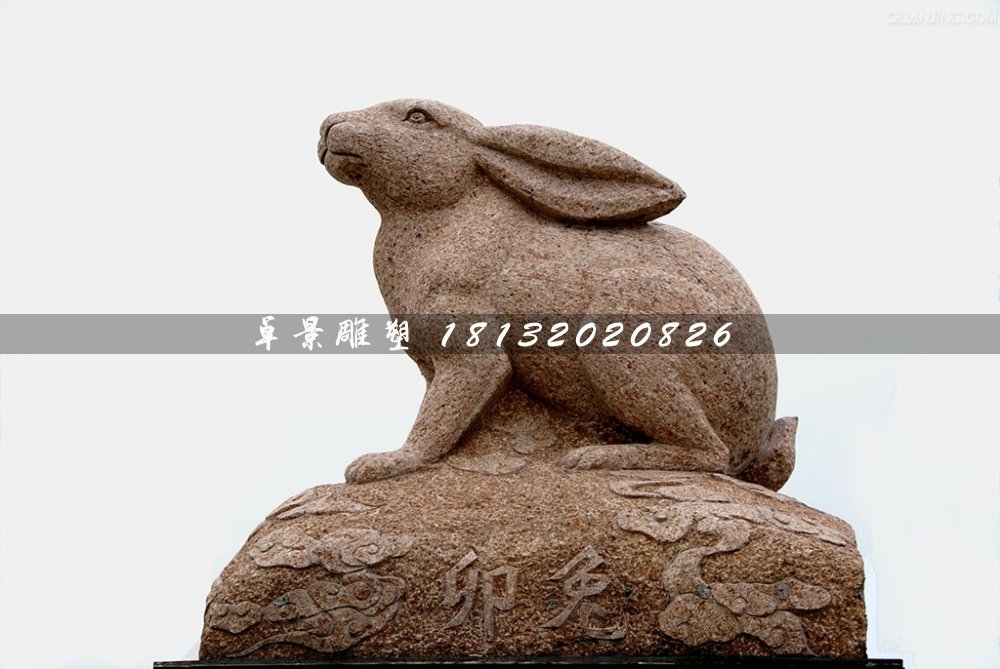 公園十二生肖石雕,動物石雕 (2)