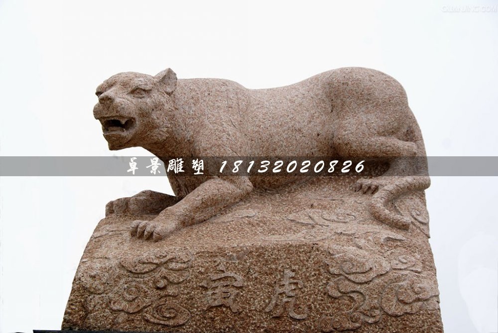 公園十二生肖石雕,動物石雕 (3)