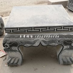方桌石雕,青石仿古桌子
