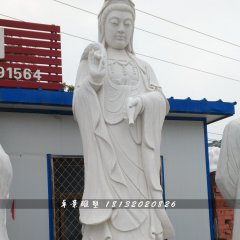 觀世音菩薩石雕，立式石觀音