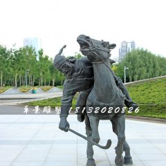 馬球銅雕，廣場古代體育運動雕塑