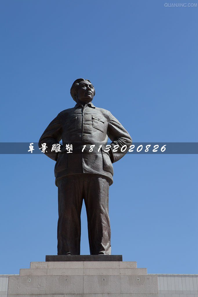 毛主席站像銅雕，廣場偉人雕塑