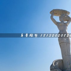 女?huà)z補(bǔ)天石雕，廣場(chǎng)景觀石雕