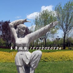 女孩練武術(shù)石雕，公園人物石雕