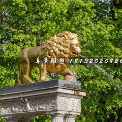 鎏金銅獅子，噴水西洋獅銅雕