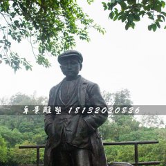 青年鄧小平銅雕,公園偉人銅雕