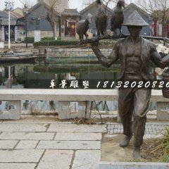 挑夫銅雕，公園人物銅雕