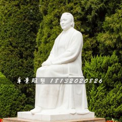 坐著的宋慶齡石雕，漢白玉人物石雕