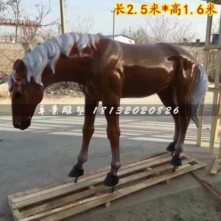 玻璃鋼馬雕塑，動物雕塑 (2)