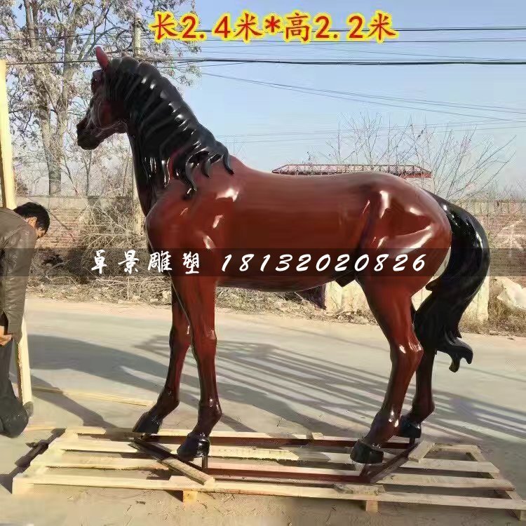 玻璃鋼馬雕塑，動物雕塑 (3)