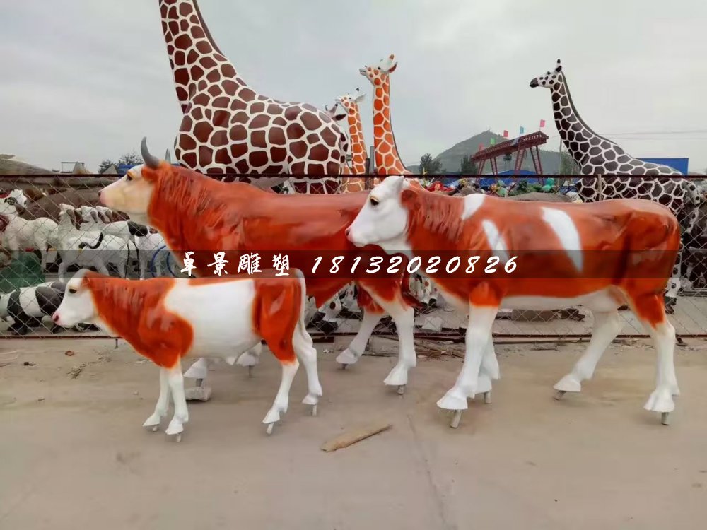玻璃鋼牛雕塑,動物雕塑
