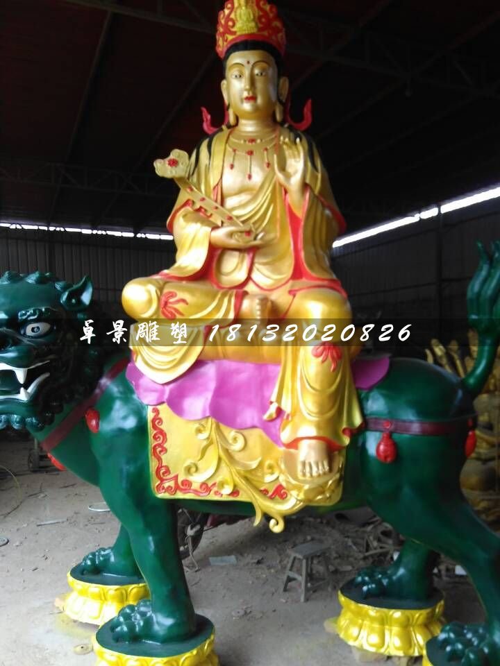 玻璃鋼文殊菩薩雕塑，彩繪佛像雕塑