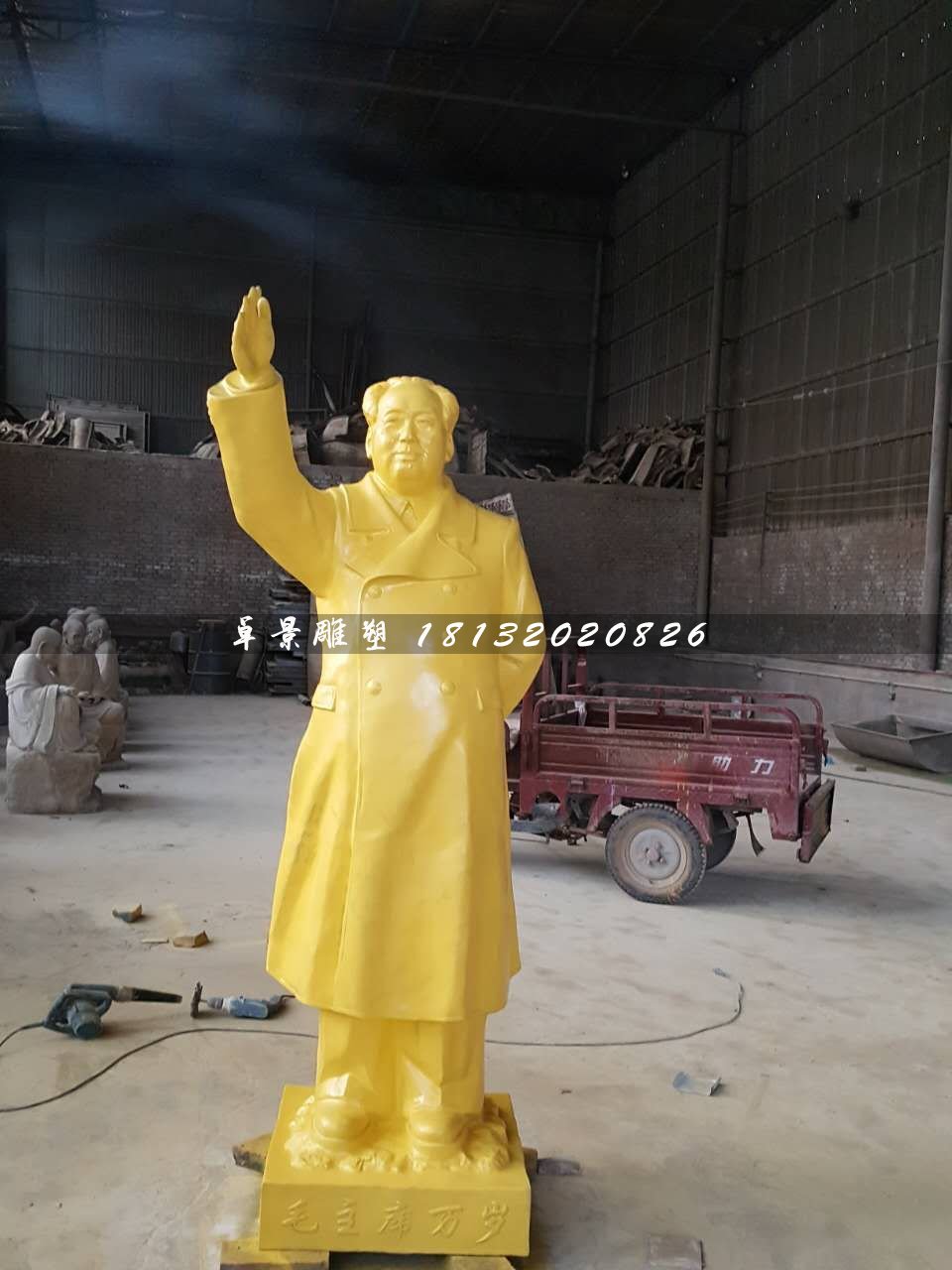 毛主席揮手雕塑,玻璃鋼偉人雕塑 (1)