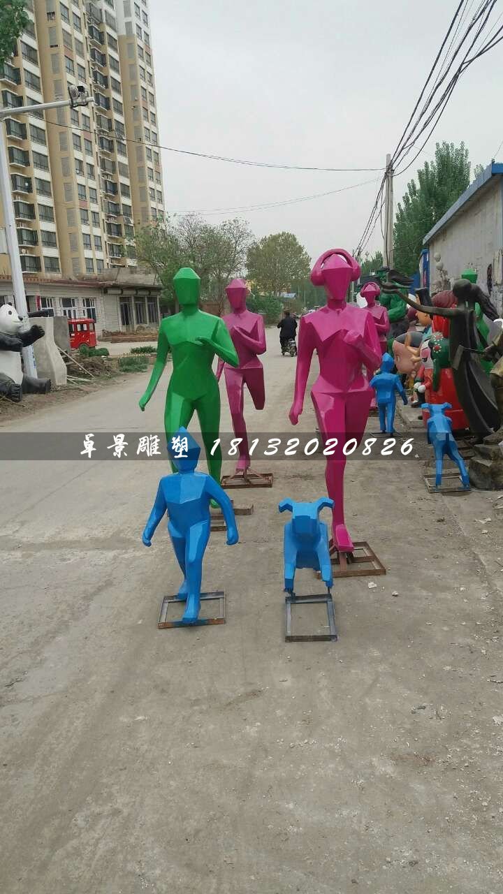 跑步雕塑,公園玻璃鋼抽象人物 (2)