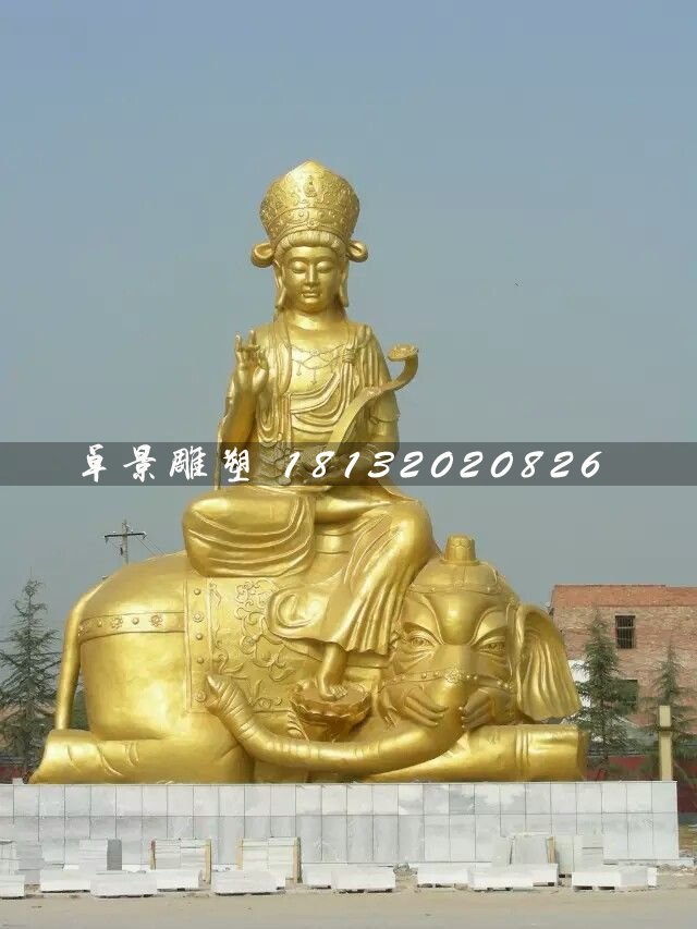 普賢菩薩雕塑，大型佛像銅雕