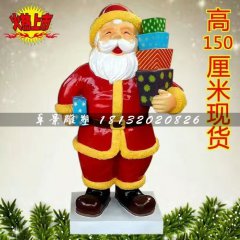 圣誕老人雕塑，玻璃鋼卡通雕塑