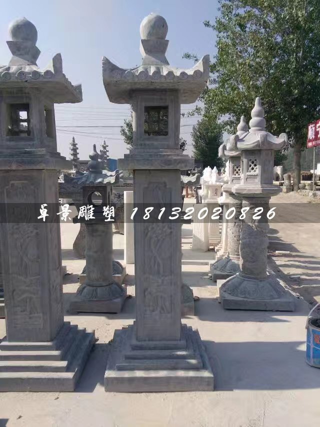 石燈雕塑，青石燈