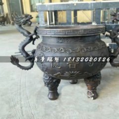 寺廟銅香爐,三足香爐雕塑