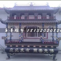 銅香爐,佛光普照銅香爐