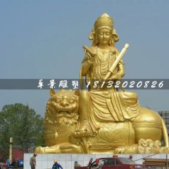 文殊菩薩雕塑，大型銅佛像