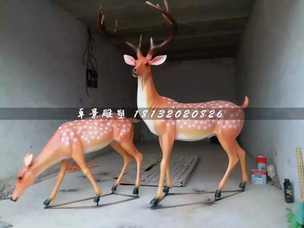 梅花鹿雕塑，玻璃鋼仿真動(dòng)物