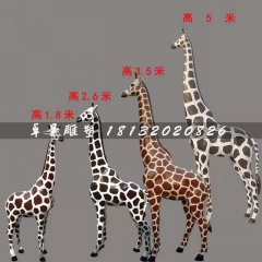 長(zhǎng)頸鹿雕塑,玻璃鋼動(dòng)物雕塑