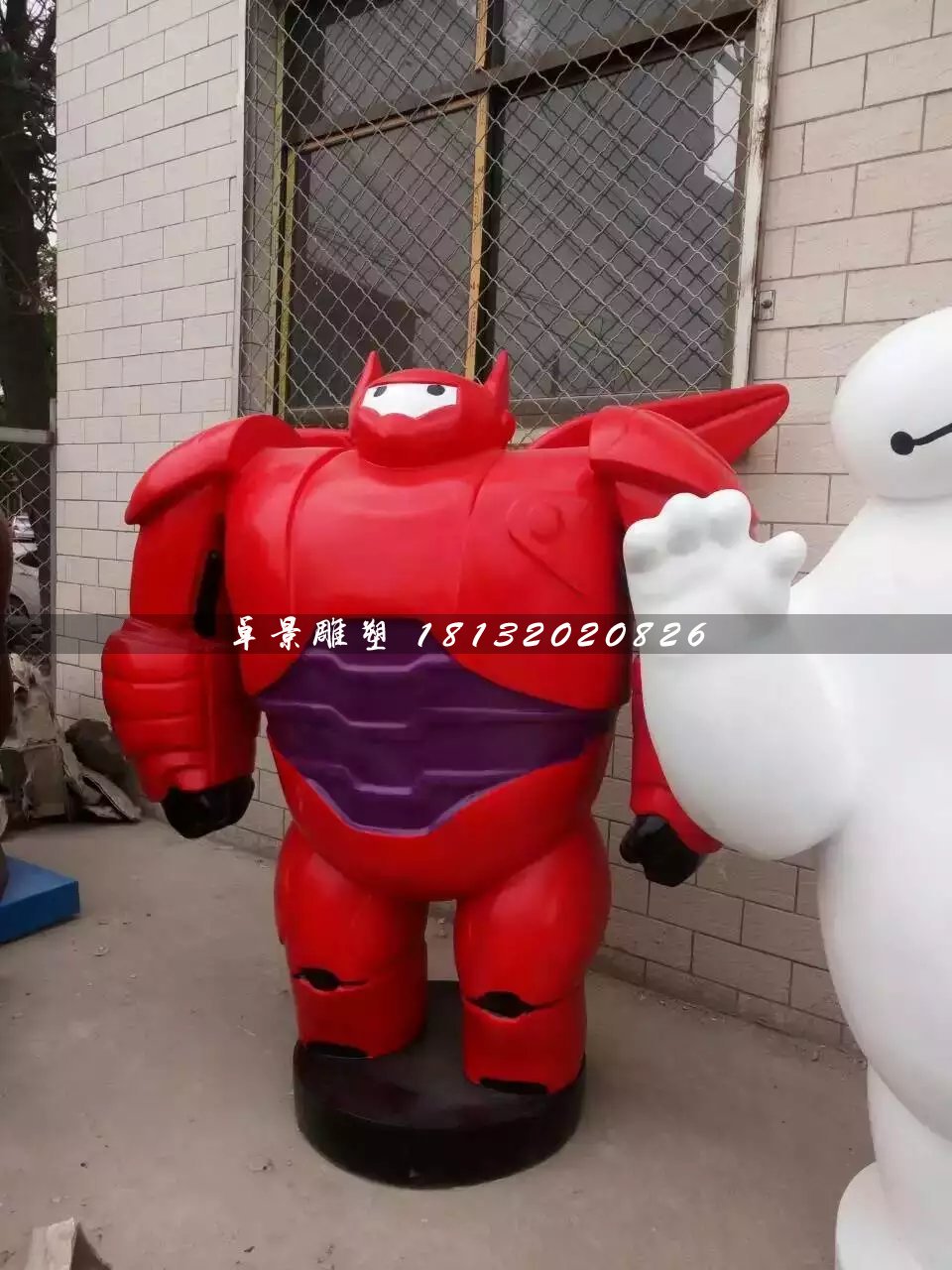 玻璃鋼大白雕塑，卡通雕塑 (2)