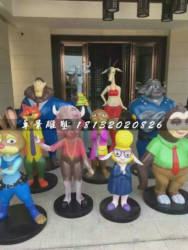 玻璃鋼瘋狂動(dòng)物城雕塑，玻璃鋼卡通雕塑 (1)