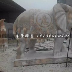 大理石吉祥如意象,石雕大象