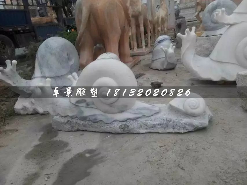 大理石蝸牛雕塑，公園動物石雕 (3)