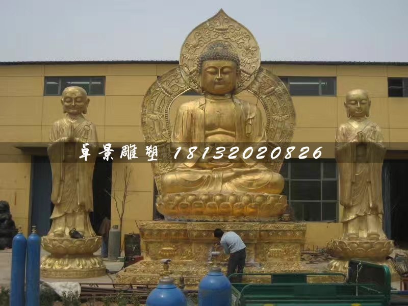 大型如來佛雕塑,寺廟銅佛像